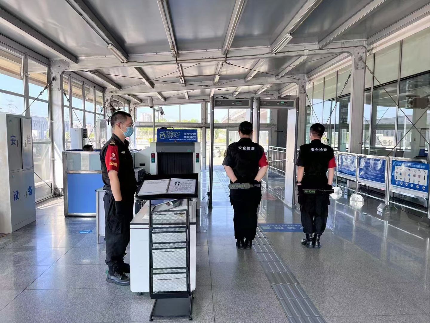 刘远平其他供需