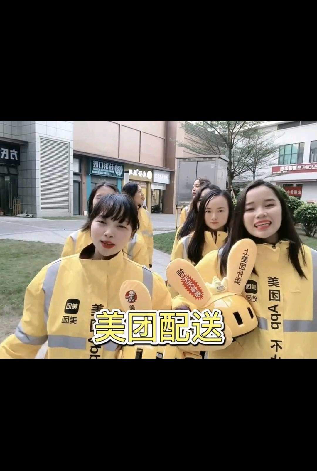 史先生找合伙人美团小象超市配送人资外包