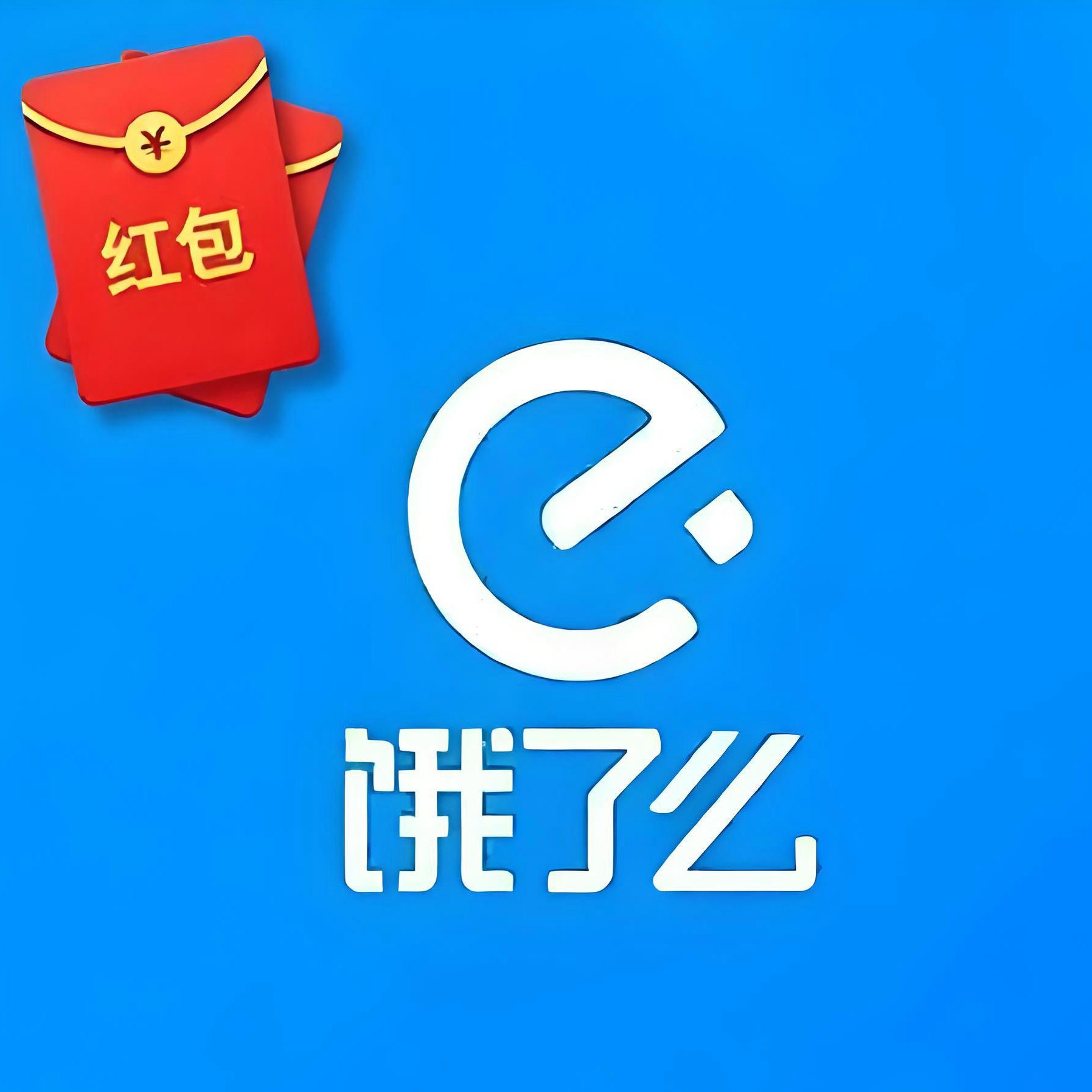 刘宝