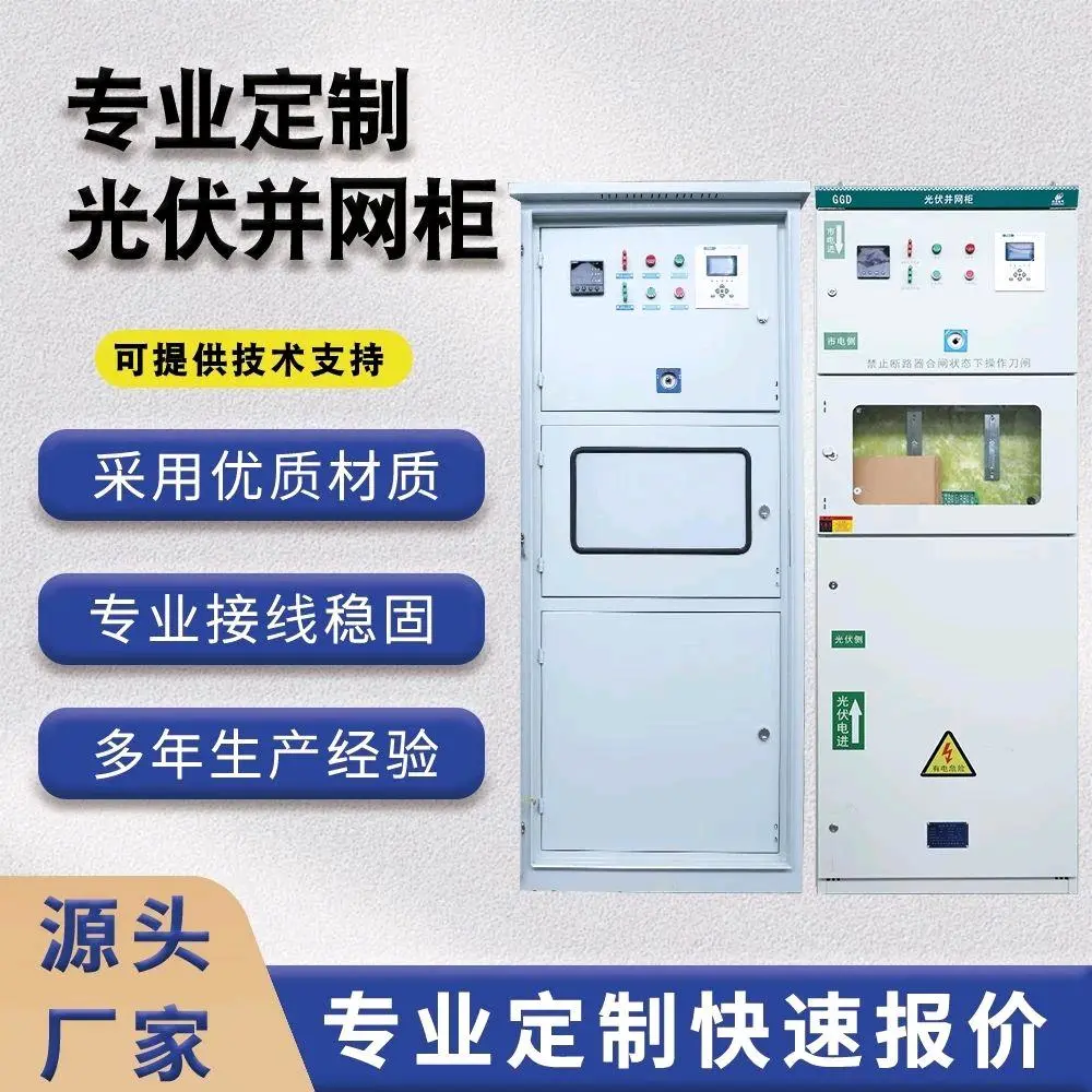 黄义博品牌货源