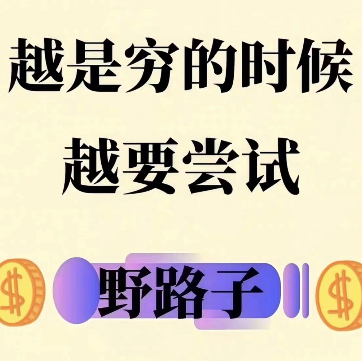 沈先生