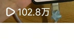 刘宇贞其他供需小说推文，时间自由一部手机就可以，一天一结，绿色平台，三天见收益
