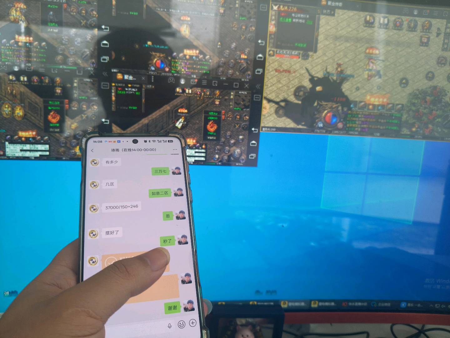 石女士其他供需适应人群，副业，宝妈，奶爸，学生所有缺米人的一份副业，当日可提