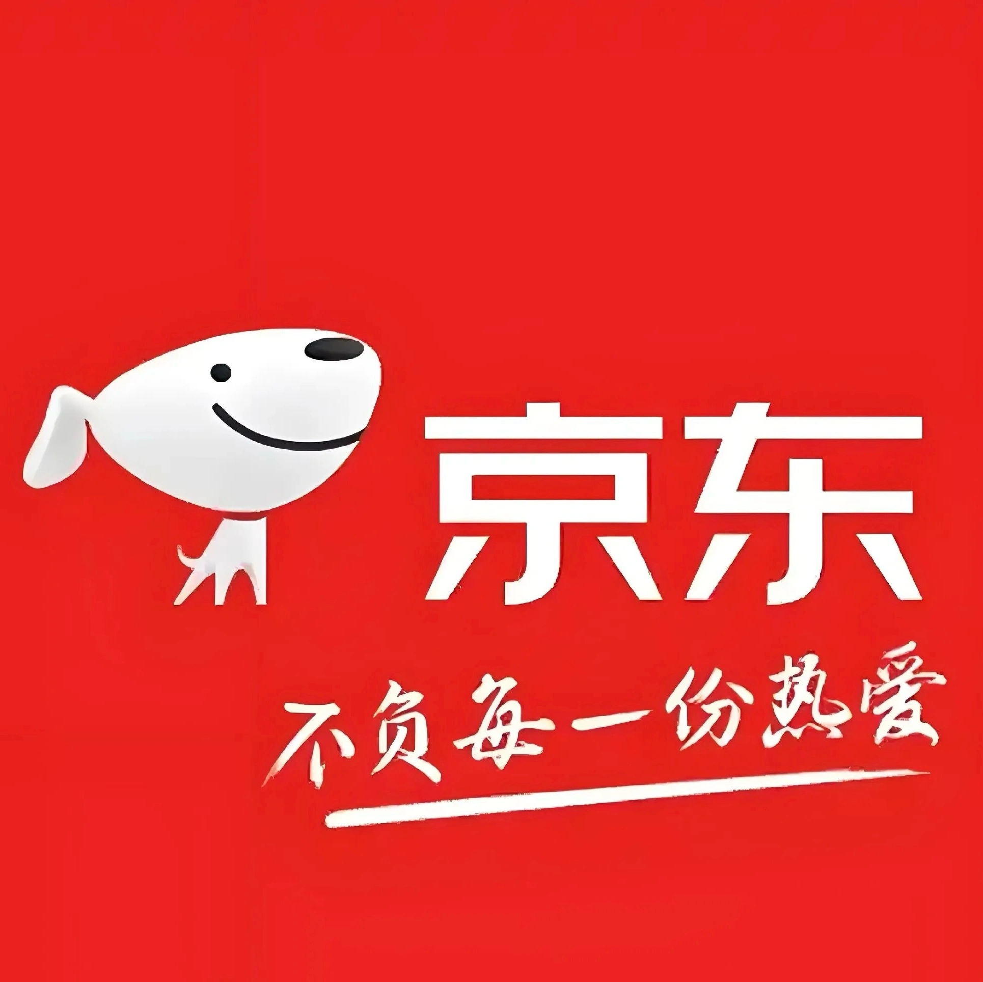 u客直谈实名认证陈女士