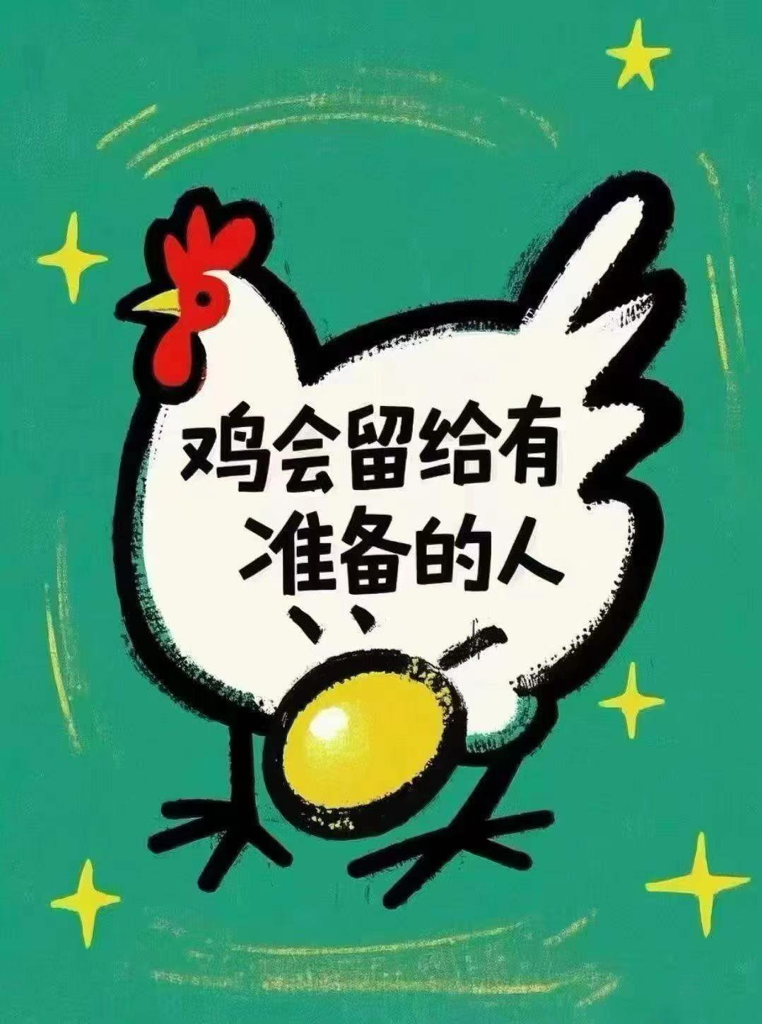 王辉提供AI舞蹈短视频项目全套方案，寻找懂互联网合作者