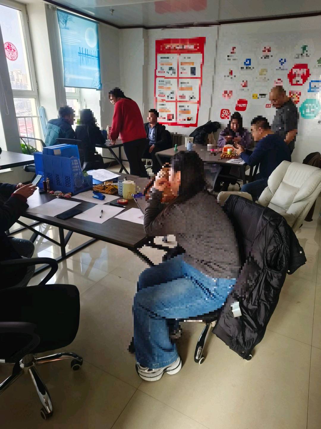 曹永斌找合伙人APP拉新工作室