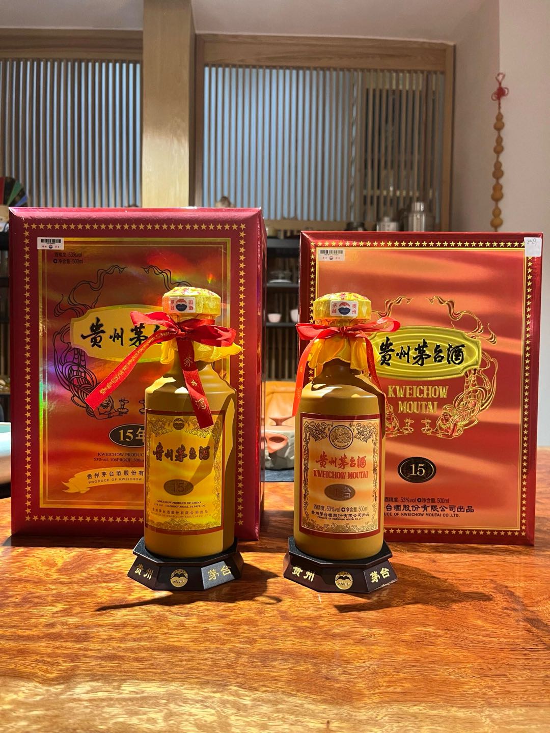 张先生出售各种茅台系列酒，厂家直销，茅台原产地发货！