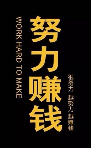 李先生其他供需