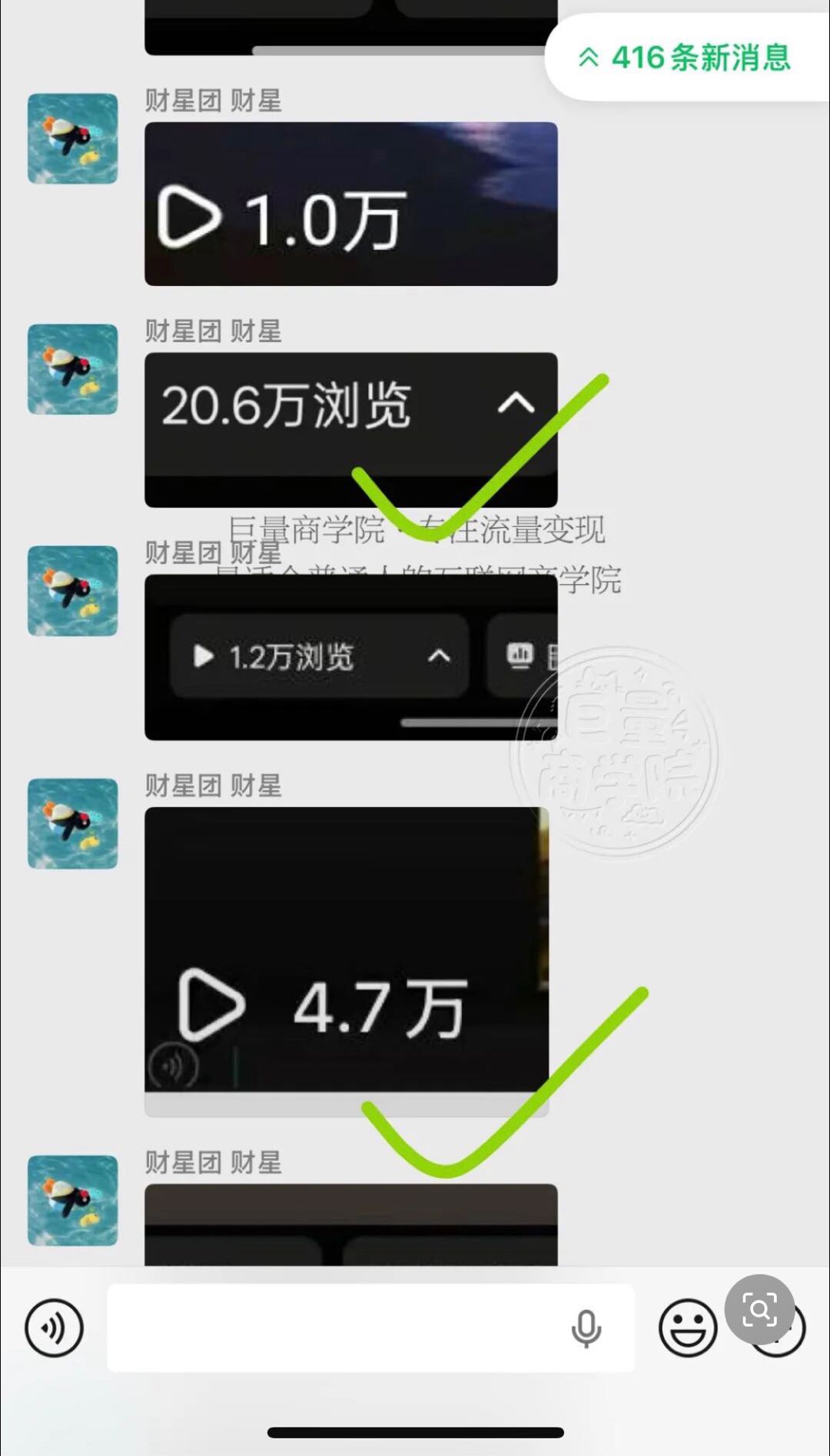 路银立其他供需小说推文和短剧推广全平台合作，团队稳定正规，素材文案齐全，变现快收益