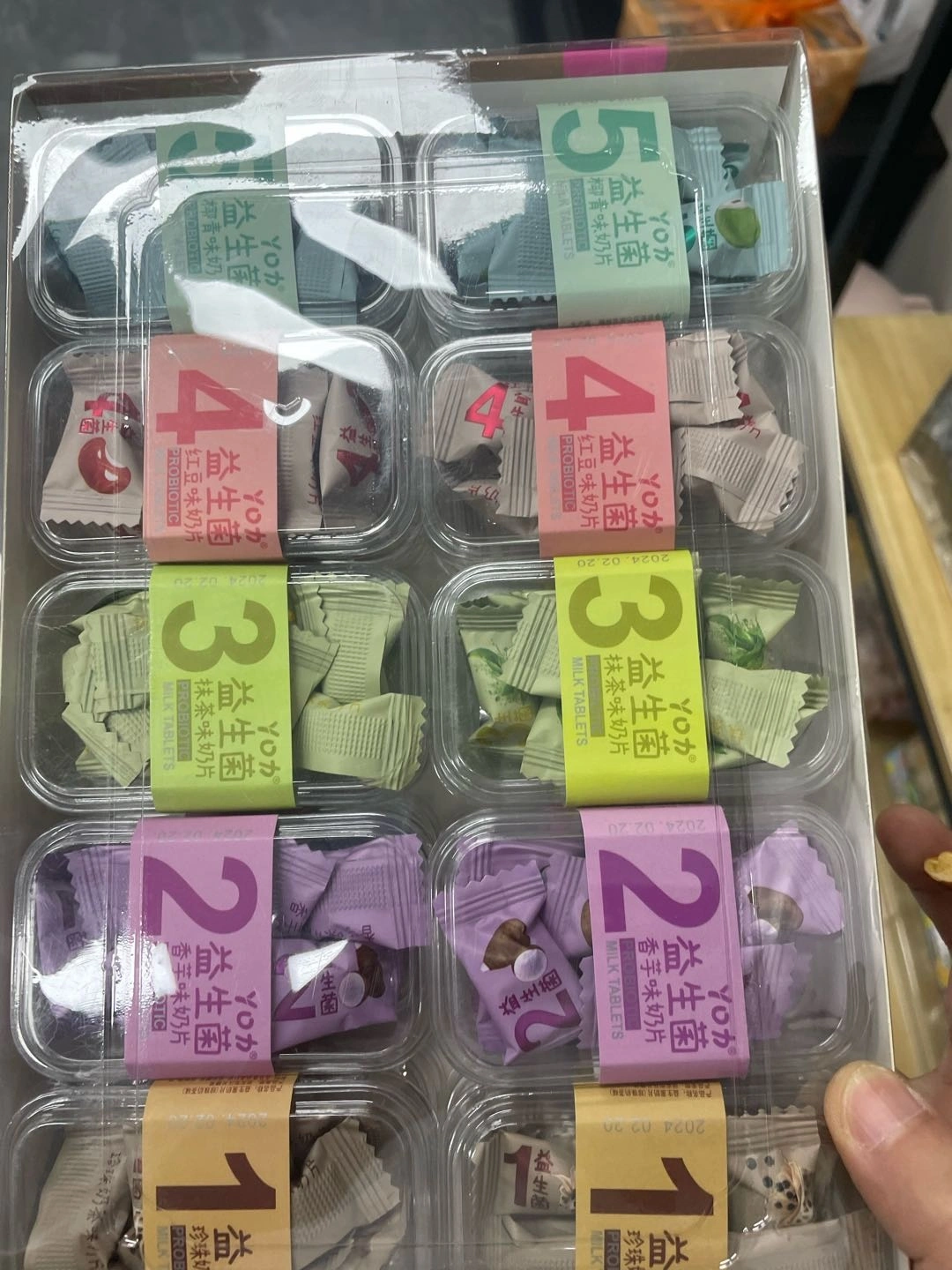 黄先生品牌货源