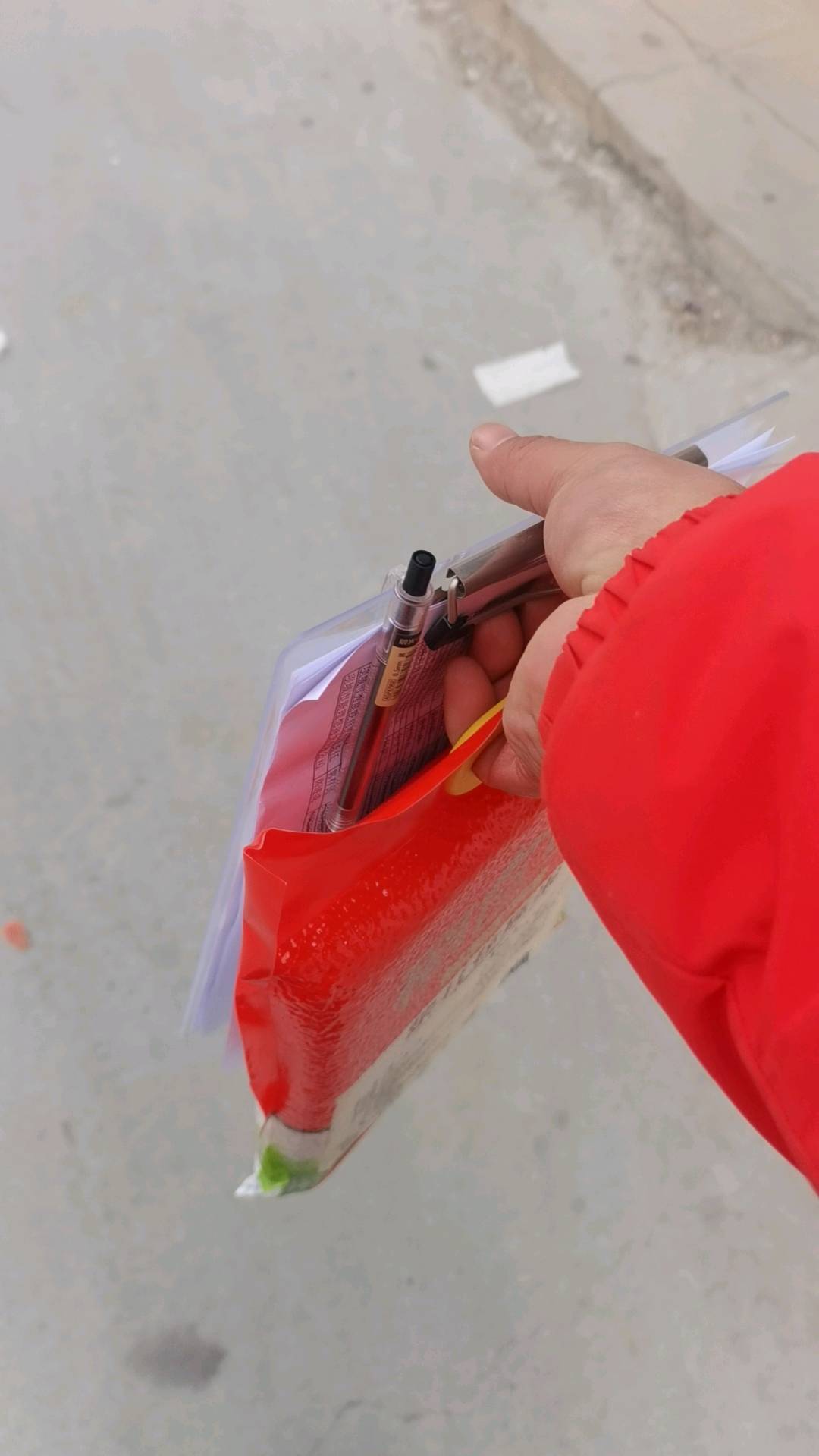 宋山林地推项目支付宝网商银行测额项目