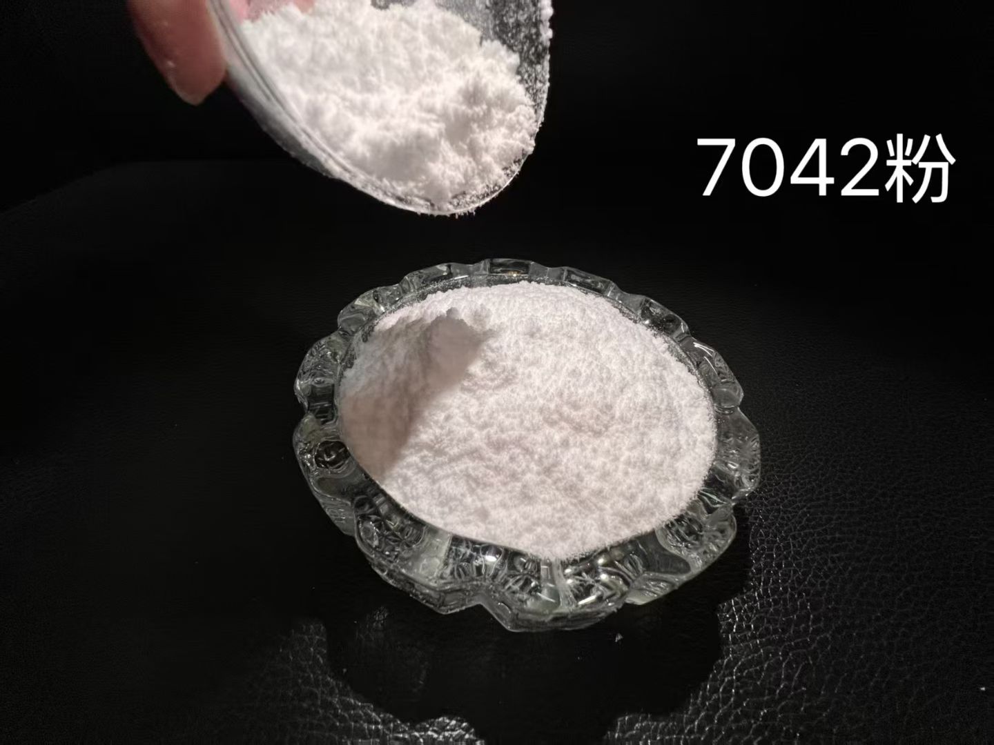 武思煊其他供需