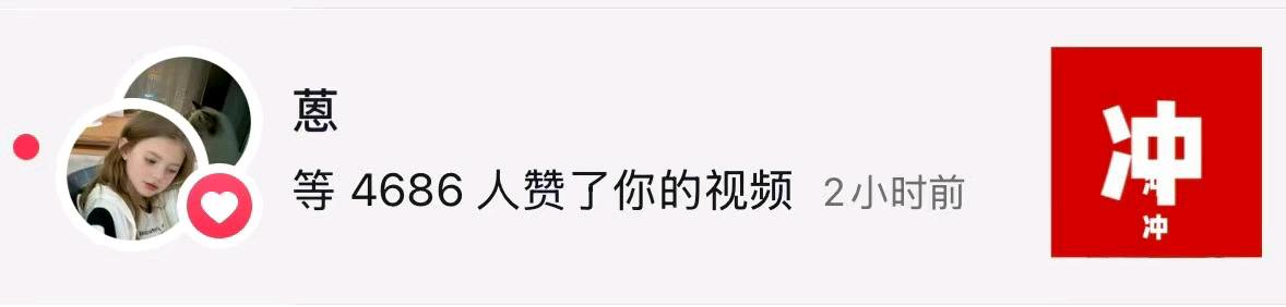 武女士找合伙人小说推文，绿色正规项目!复制粘贴，简单好上手!