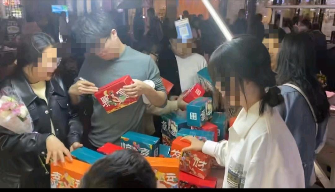 罗正平26地摊经济创富项目之国潮盲盒批发，欢迎咨询