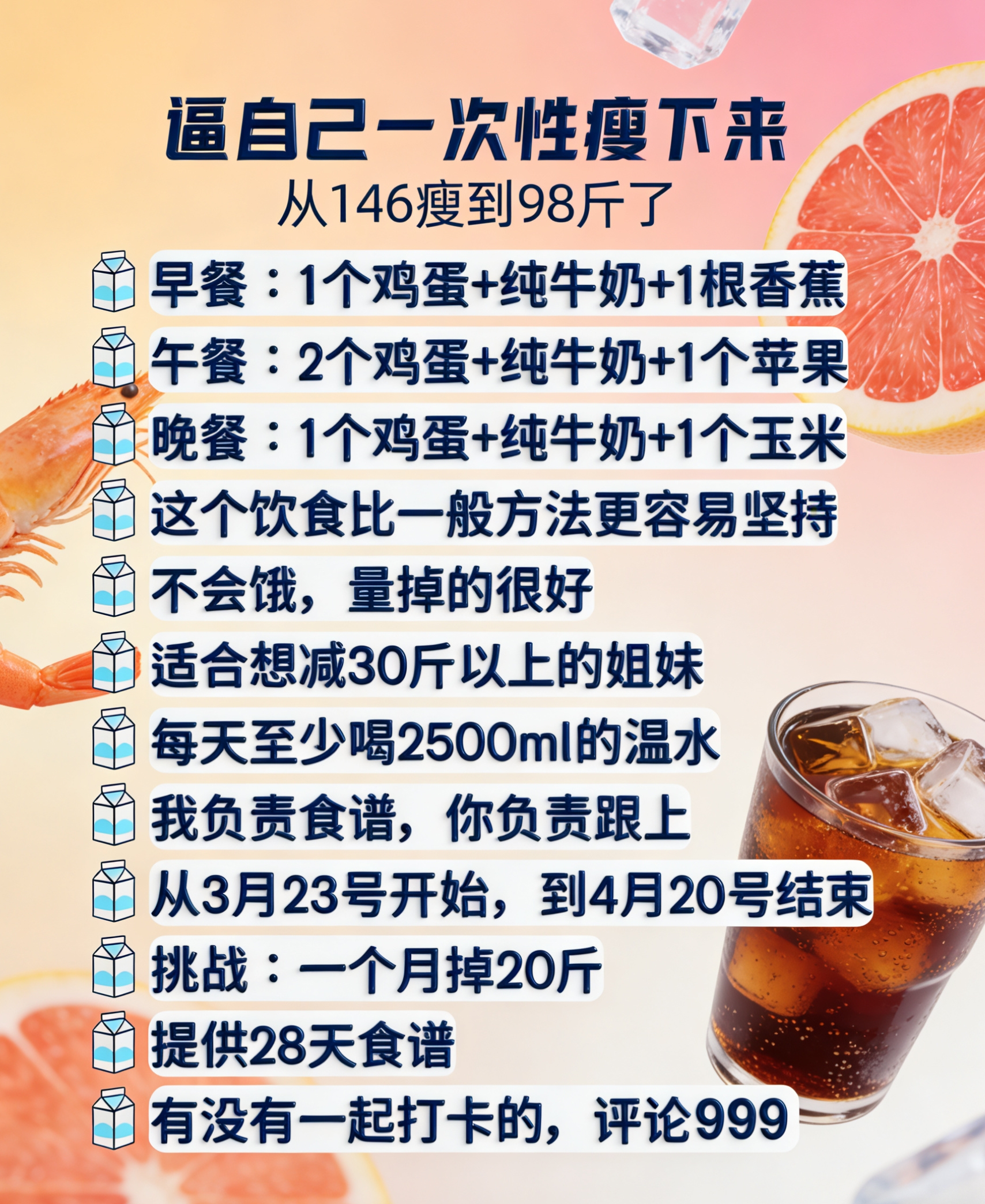 安先生其他供需