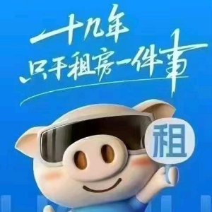 u客直谈实名认证陈先生