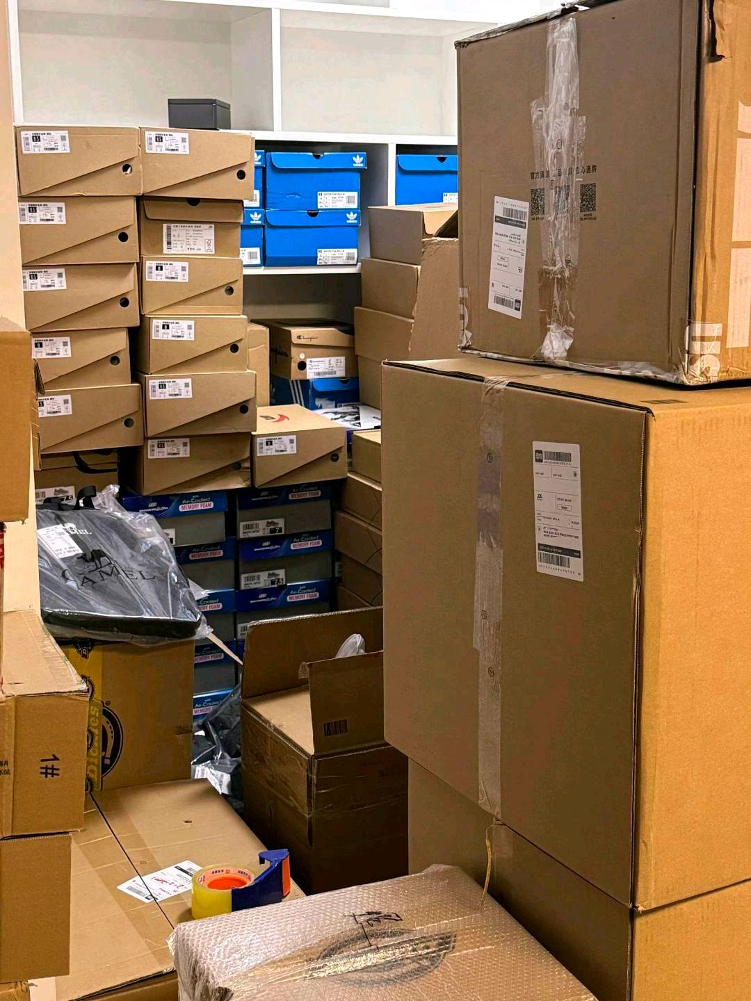 苏镇生其他供需