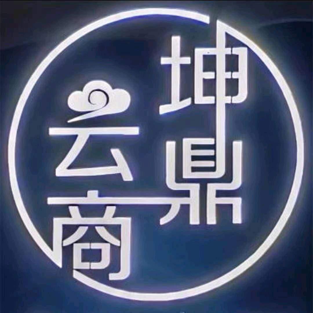 张兴帅找合伙人电商合伙人