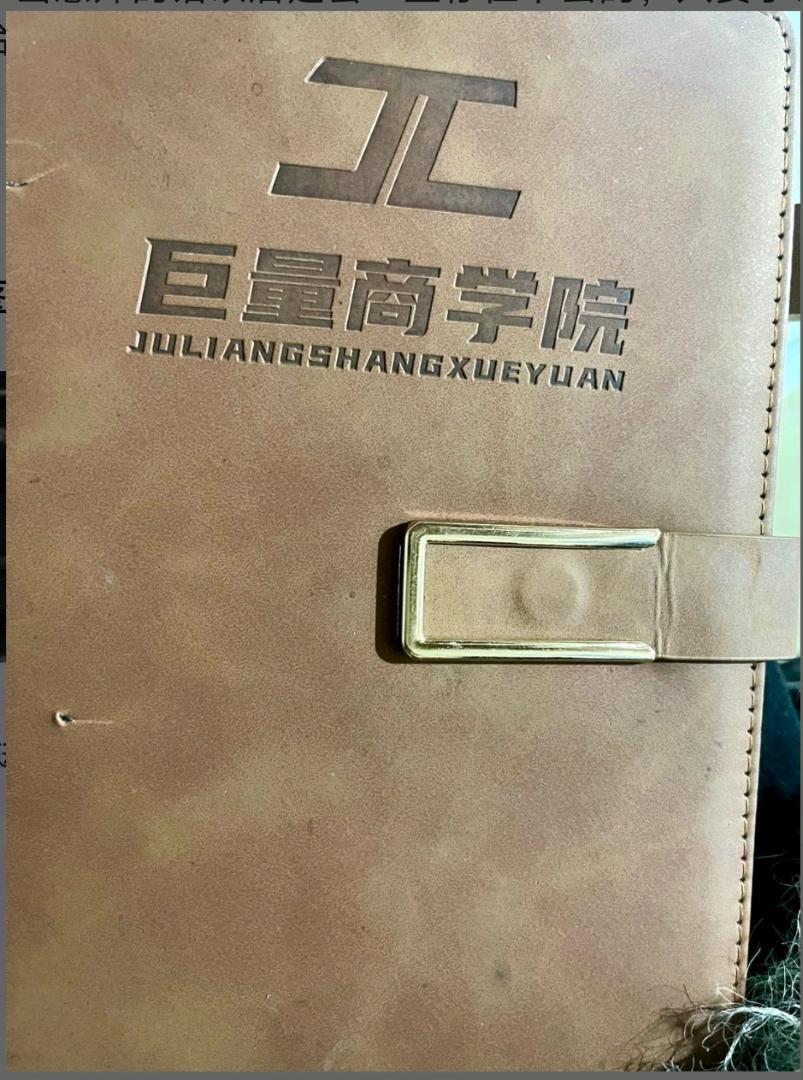 张宇其他供需小说推文,短剧推广适合学生党,宝妈,上班族均可轻松上手