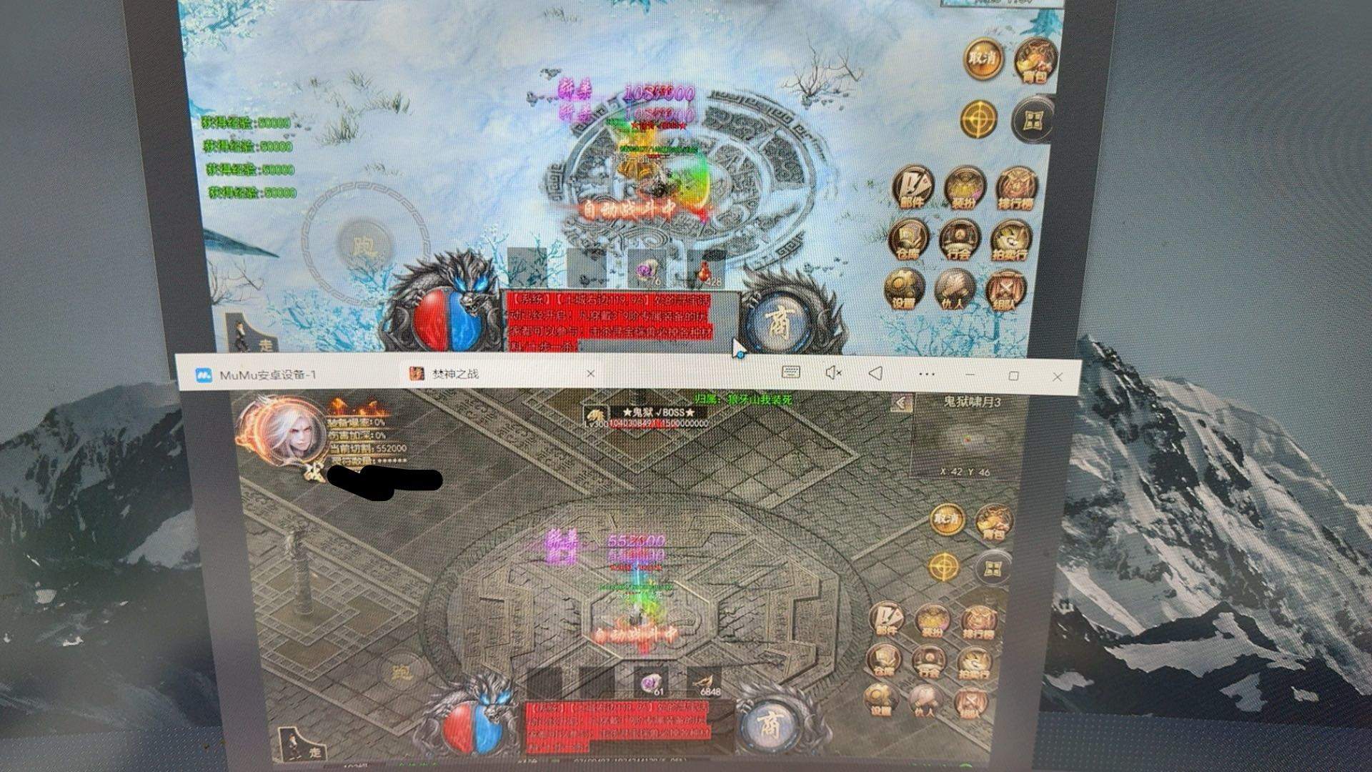李先生找合伙人全新游戏打米，长期稳定收益，无需人工看管，随时提现，秒到账