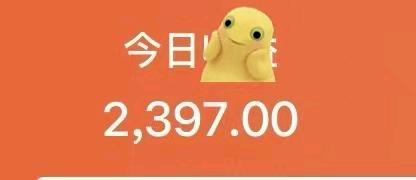 宋思盈其他供需