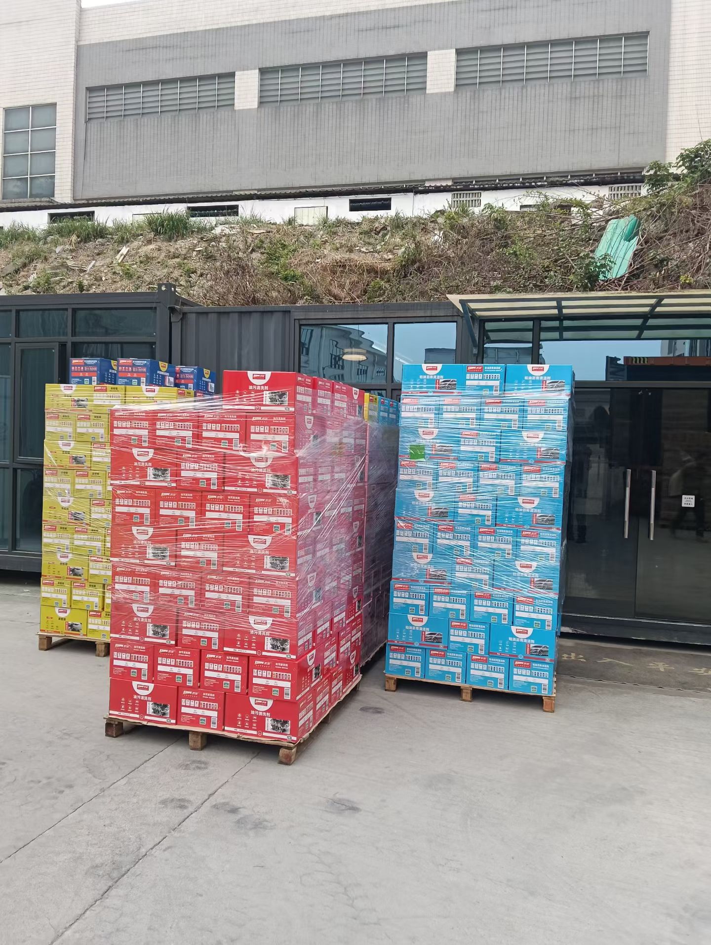 梁富洋广东气雾剂厂家，车居两用贴牌生产，对接家政/汽车美容/化妆品商家资源