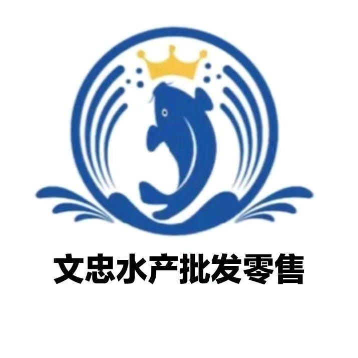 洪琳霞品牌货源提供海鲜水产干货大礼包批发价货源，支持一件代发