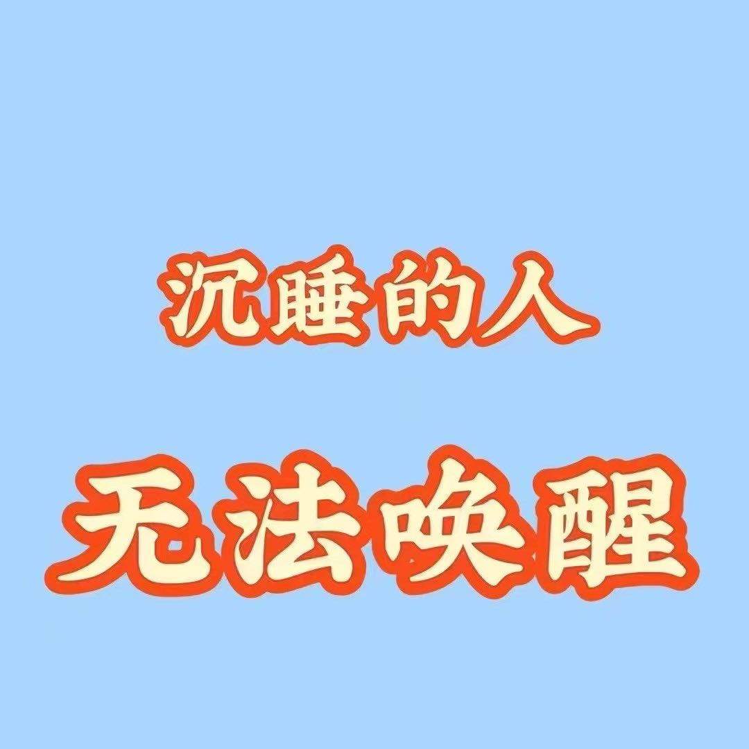 赵宏博其他供需闲鱼居家*无货源运营服务，一件代发灵活合作