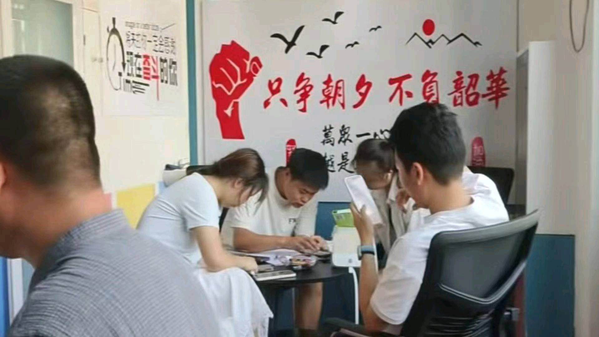 张先生找合伙人APP拉新工作室诚招合伙人