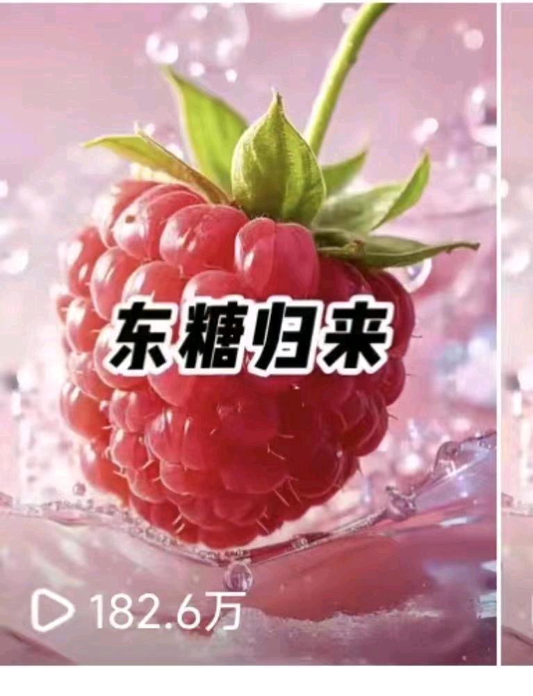 王勇其他供需小说推文代发，每天收入*