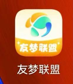 符锡平其他供需玩游戏看广告就能赚米