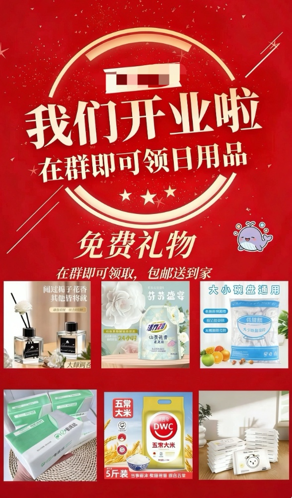 段女士其他供需招淘宝兼职店主，0 投资 0 收费 0 投资！居家可做、时间自由