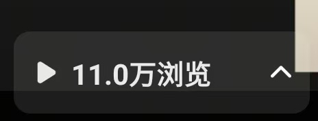 武女士找合伙人小说推文项目，绿色稳定，独立后台，日结。时间自由，操作简单。可矩阵放大
