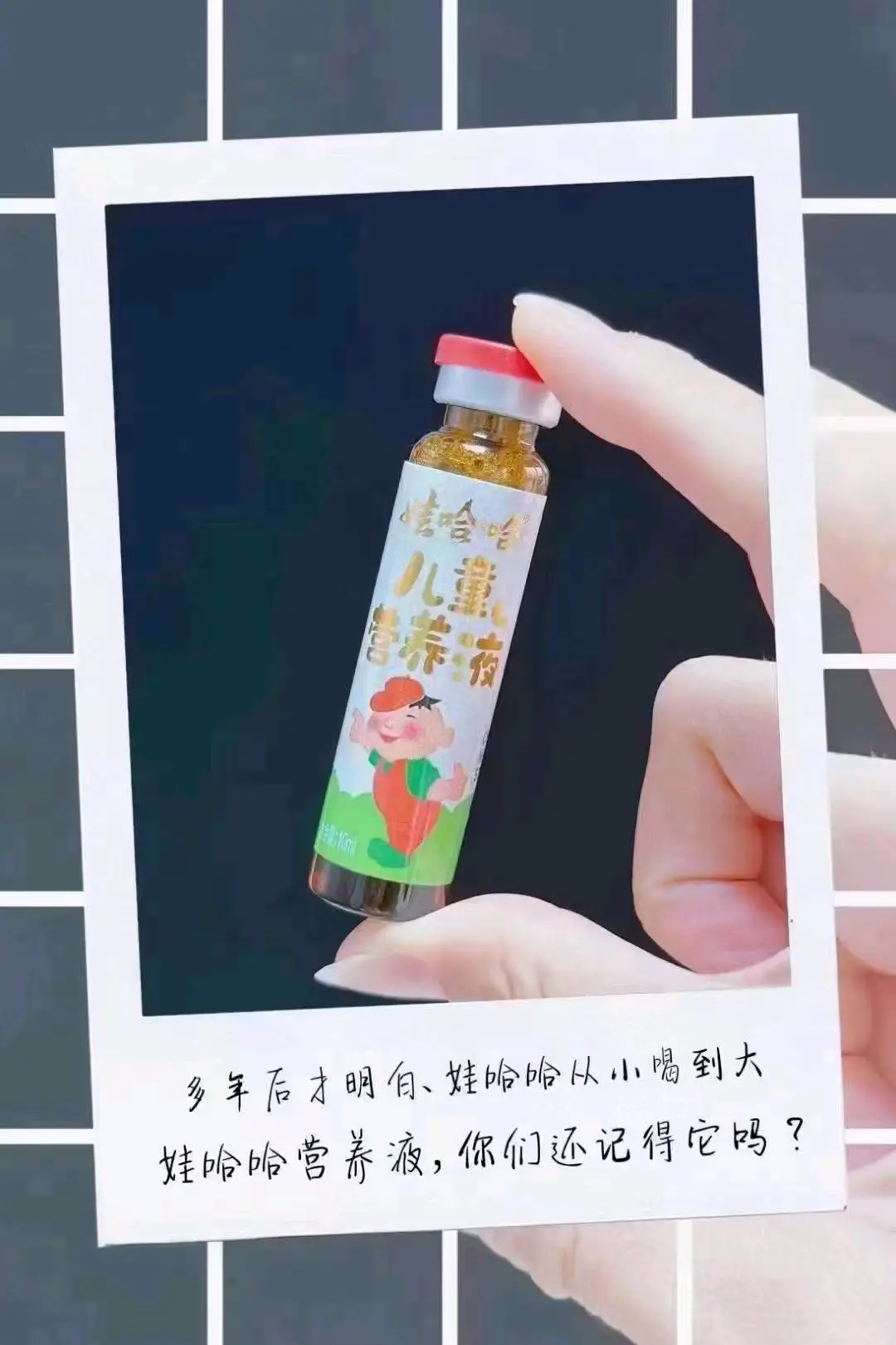 杨女士品牌货源