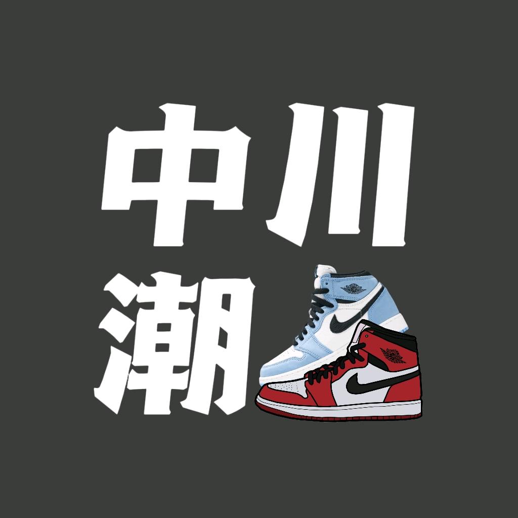 王先生