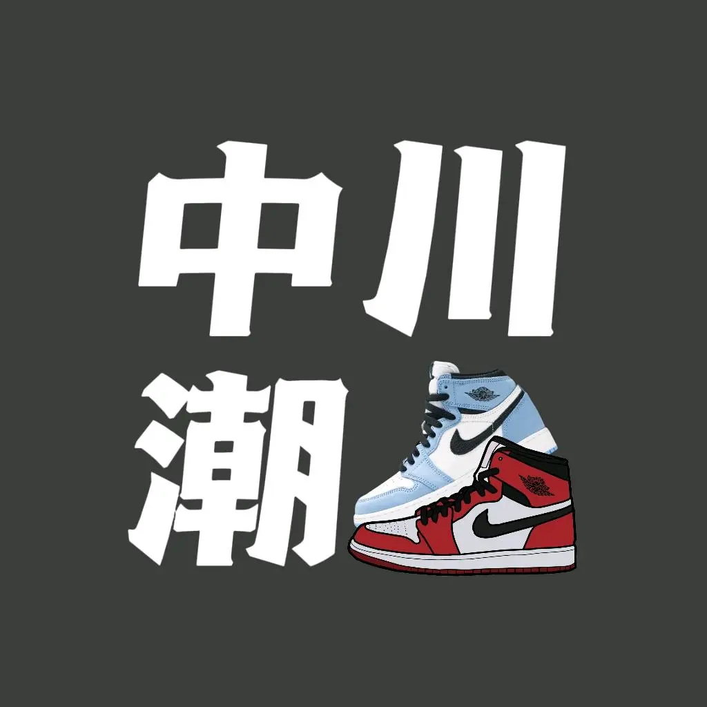 王先生