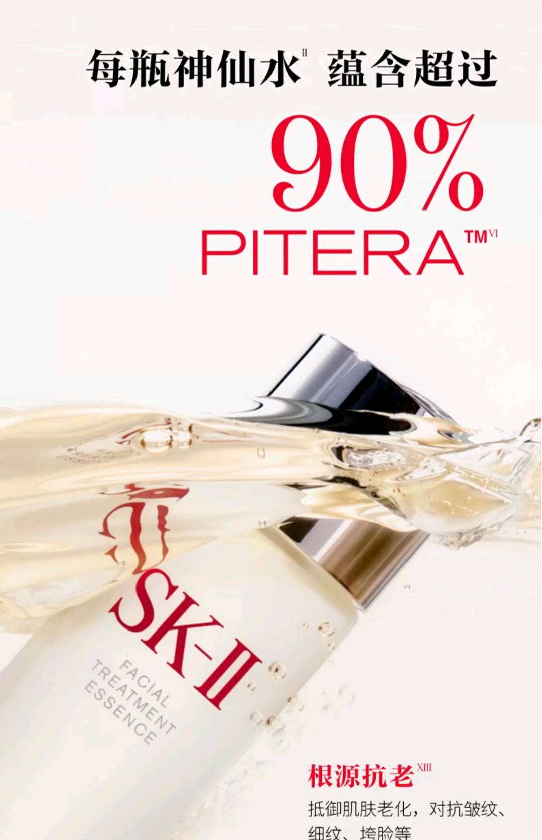 姚培华品牌货源