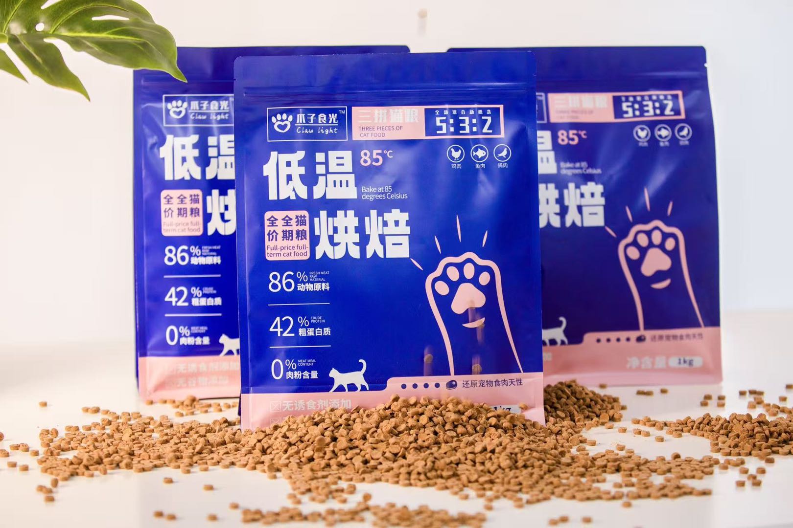 王鹏远销货渠道