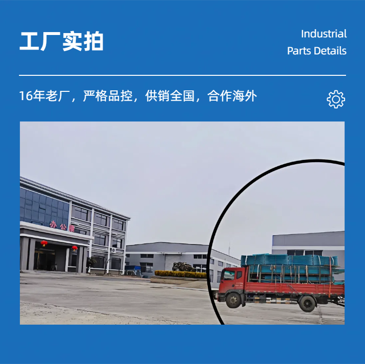 曹爽品牌货源