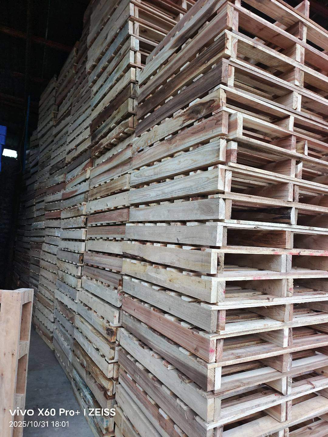 吴玉梅品牌货源