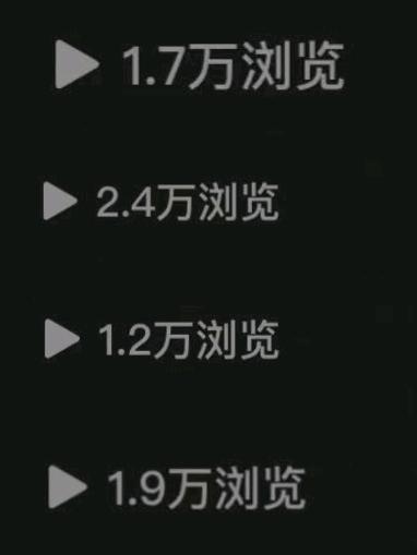 张倩其他供需小说推文项目，绿色稳定，独立后台，日结，时间自由，操作简单，可矩阵放大