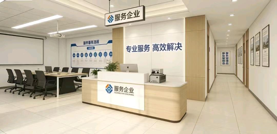 刘先生找合伙人企业线上服务产品招募合伙人