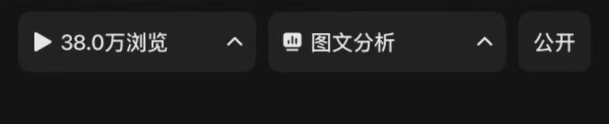 杨女士其他供需线上居家兼职|漫剧推广招人,时间自由,多劳多得。
