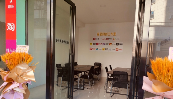 吴锦超其他供需