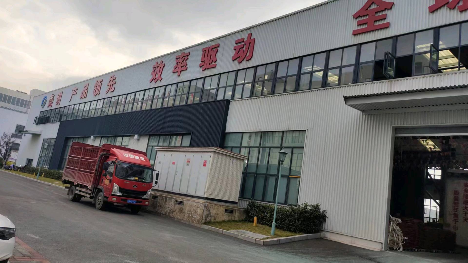 杨先生品牌货源