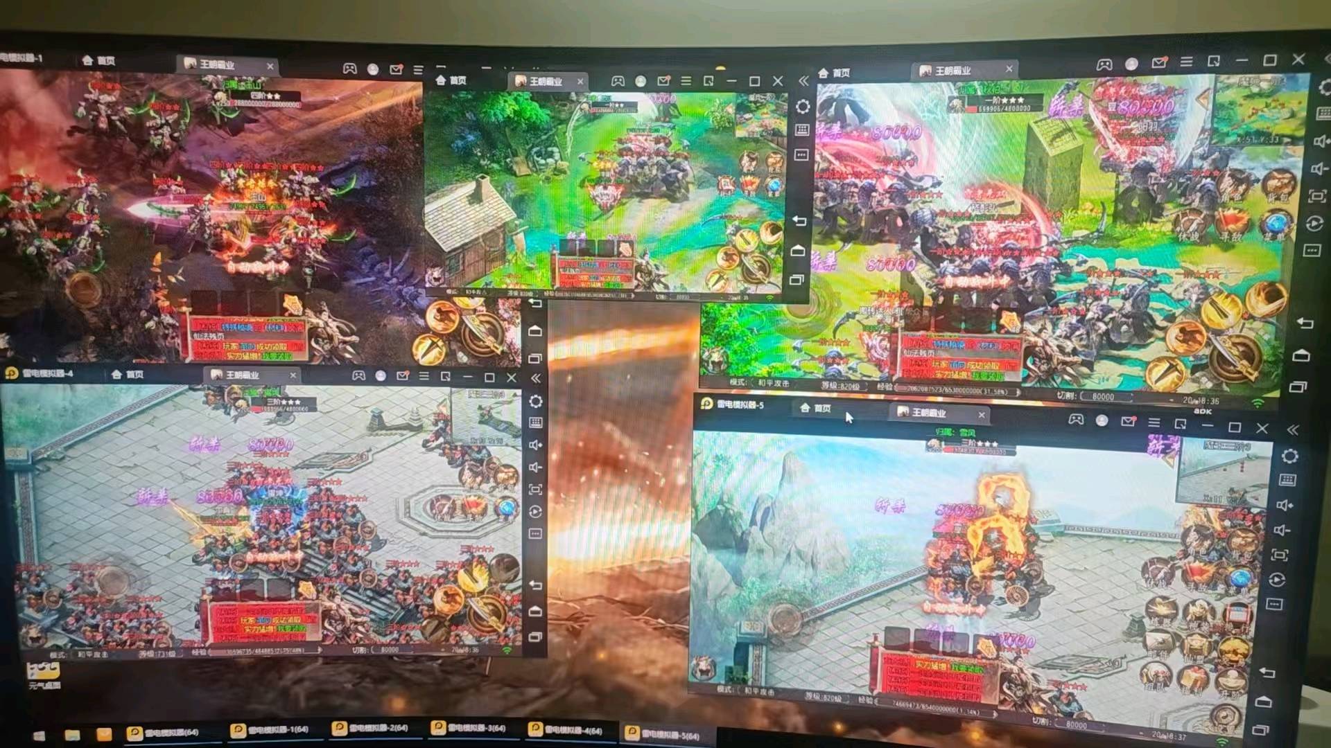 张先生其他供需搬砖打米游戏，操作简单，新手小白都可以，长期稳定