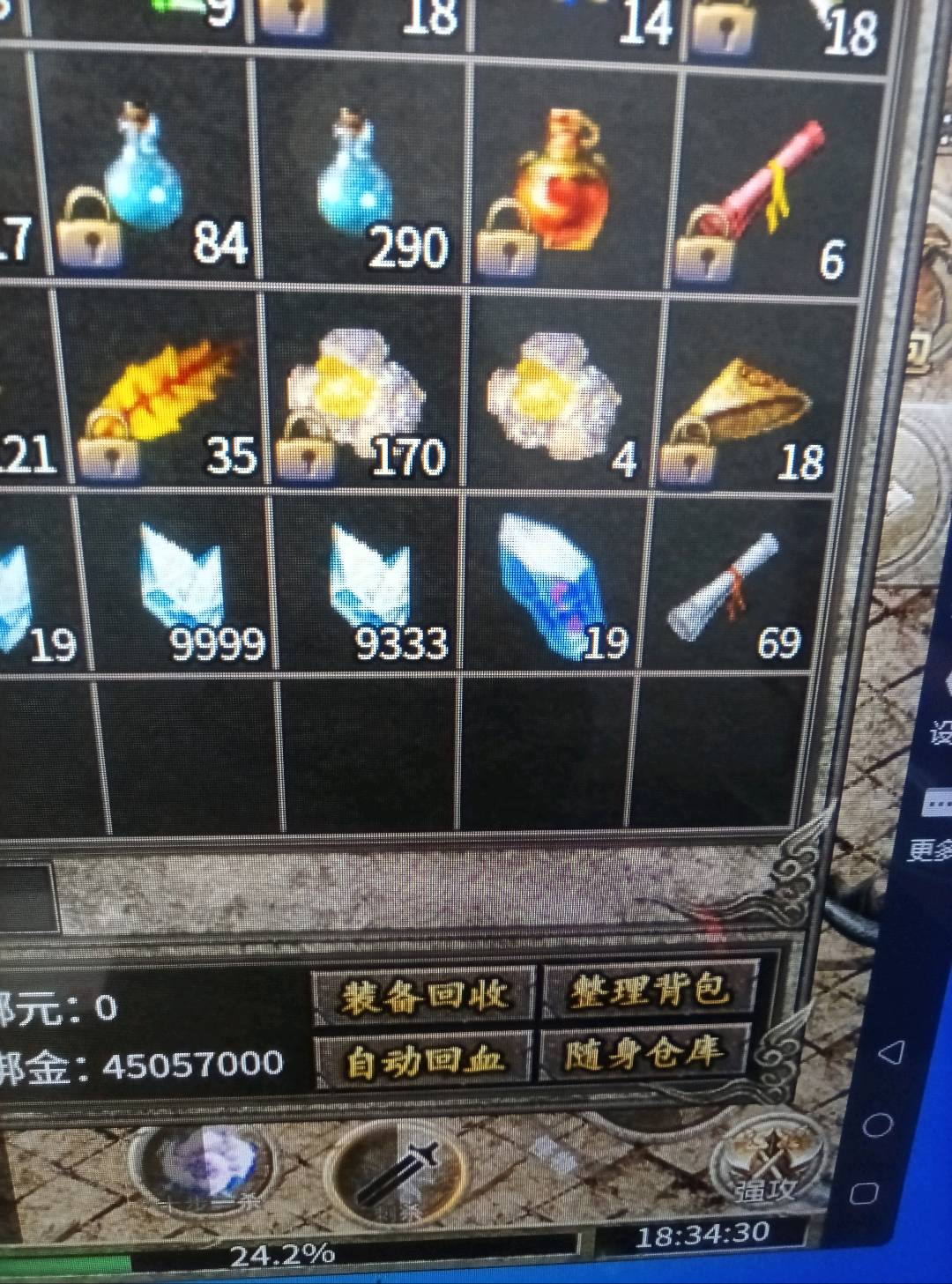 云松找合伙人游戏打金日结,稳定收益