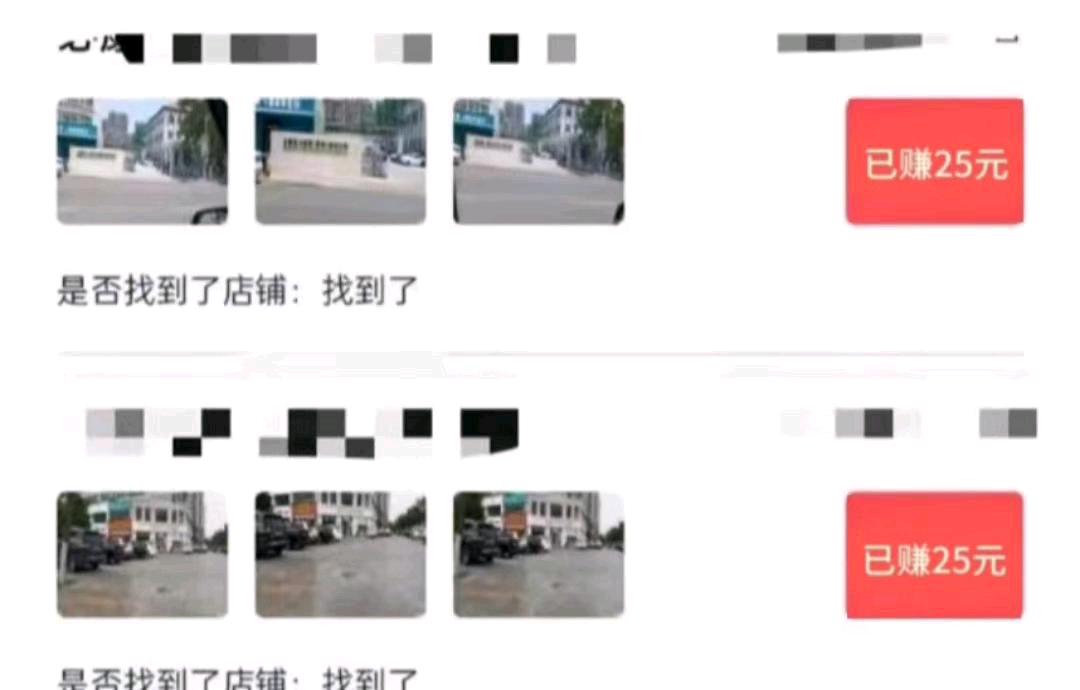陈先生其他供需