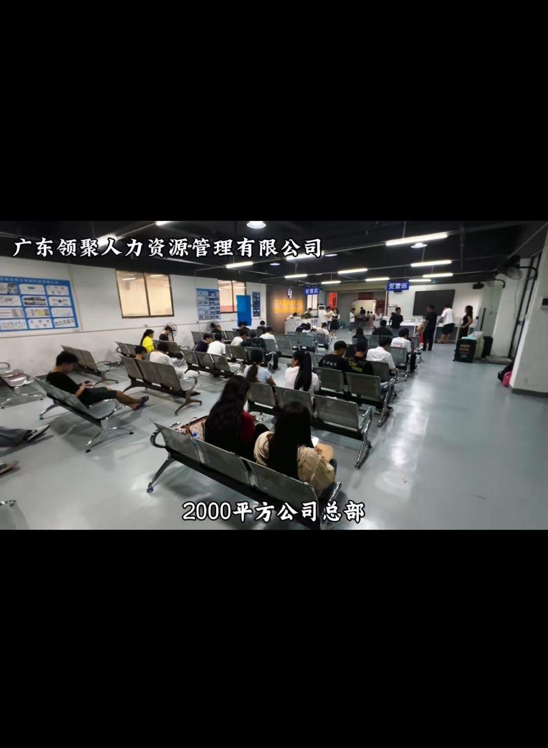 阿什秀珍找合伙人招募线上新媒体劳务合伙人，可居家 可公司办公 佣金600-3400/单