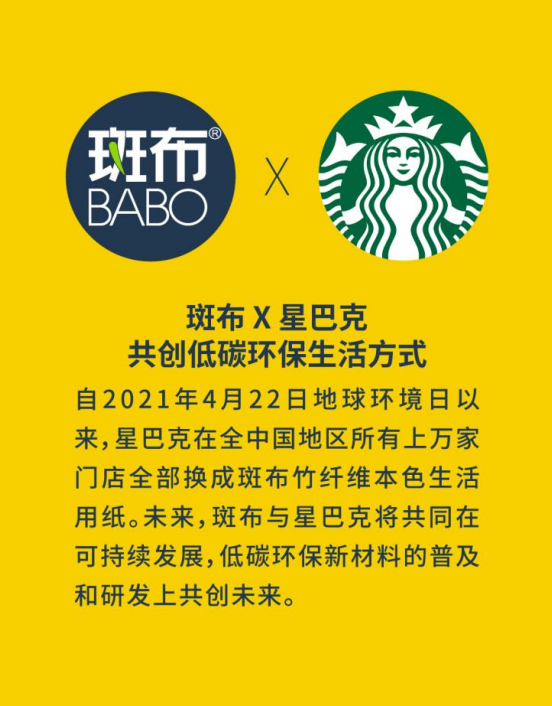 景鹏品牌货源